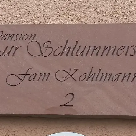 Guest house Zur Schlummerstube 3*